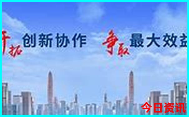 新澳门彩4949最新开奖记录香港