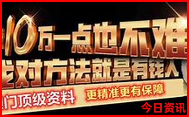 东北值得去的旅游景点排名